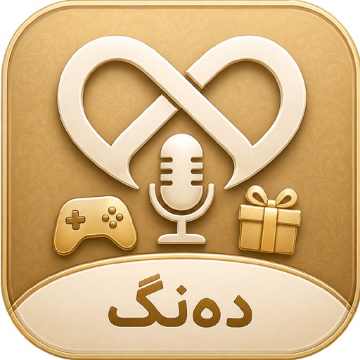 DangLive app icon